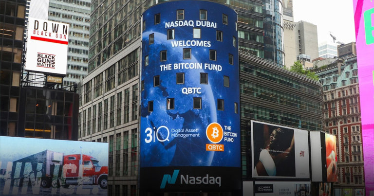 $200 million ‘Bitcoin Fund’ receives approval for listing on Nasdaq Dubai