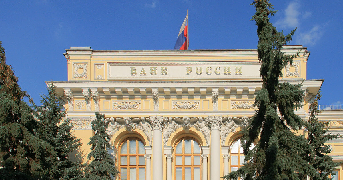 This is how the central bank can bar Russians from buying Bitcoin
