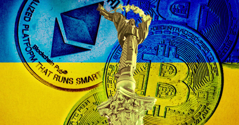 Ukraine Airdrop Announcement