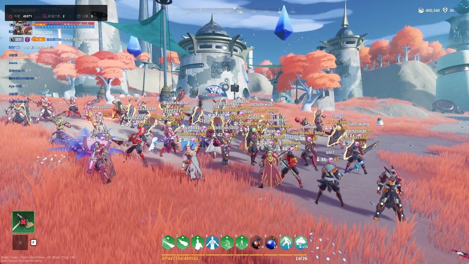 BigTime often hosts parties or competitions within the game
