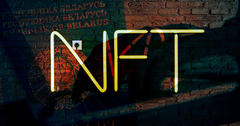 Hackers’ plan to sell stolen passport of Belarusian leader as NFT on OpenSea fails