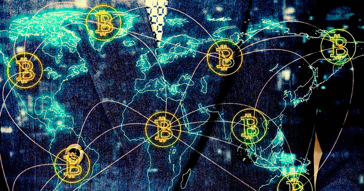 Bitcoin transaction worth $500M cost $0.80 in fees