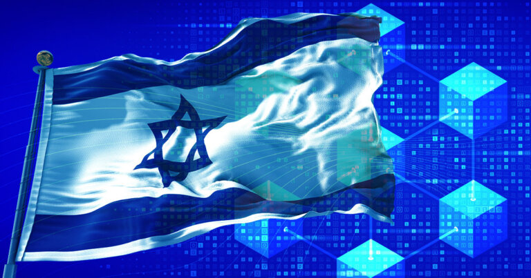 Israel blockchain