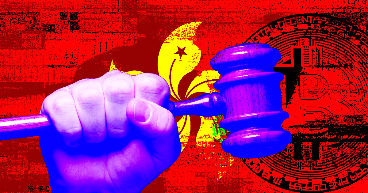 Hong Kong set to enforce crypto regulation from June