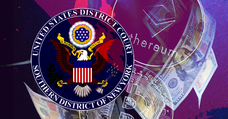 SDNY launches FTX Task Force to recover funds