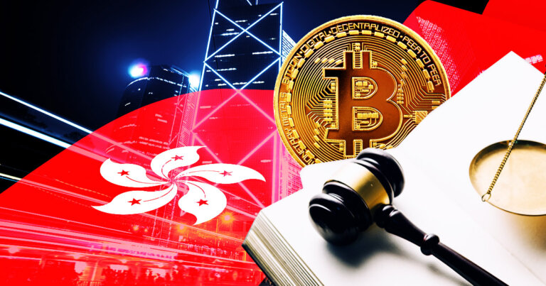 Op-ed: How Hong Kong’s stricter crypto regulations aim to boost investor confidence