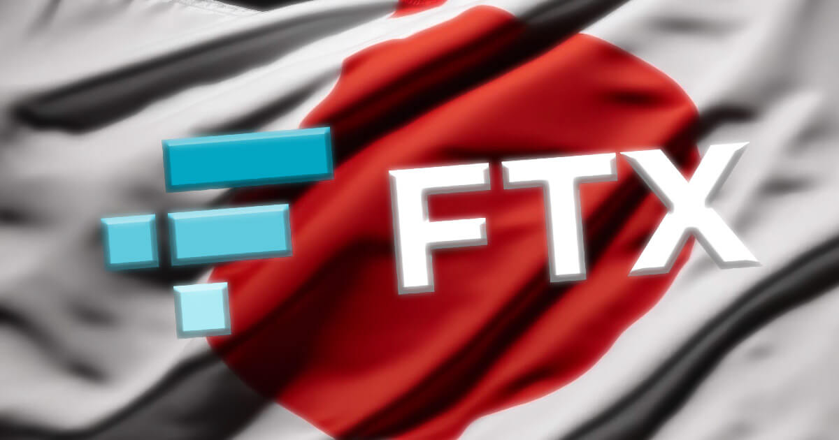 FTX confirms plans to restart its Japanese exchange