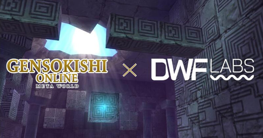 New Strategic Partnership: DWF Labs to Secure Long-Term Support for GensoKishi Ecosystem