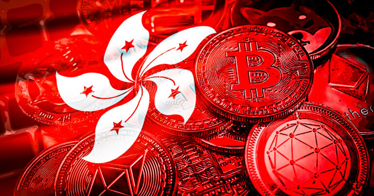 Op-ed: JPEX – A crypto scandal that shakes Hong Kong’s reputation