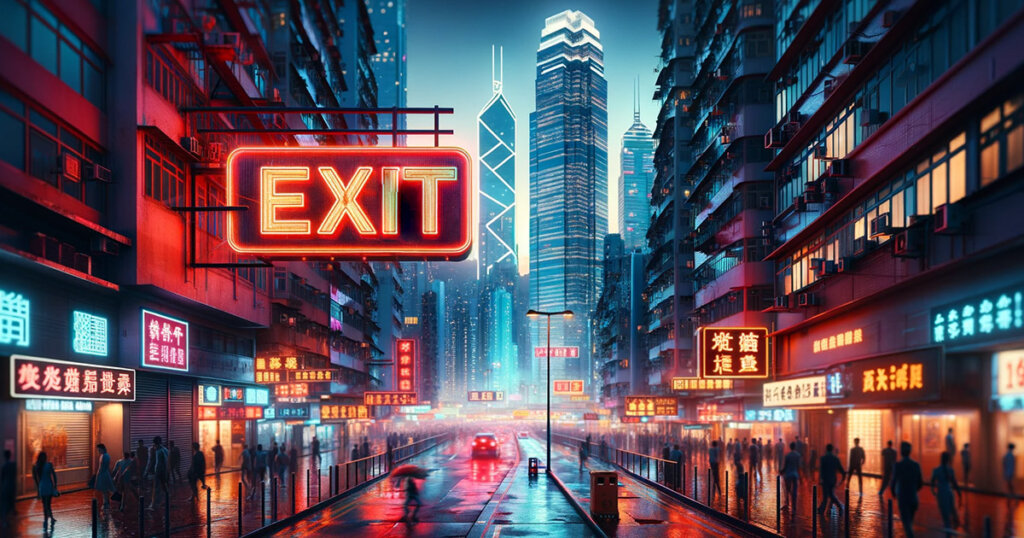 Binance’s guilty plea casts shadow over potential Hong Kong expansion