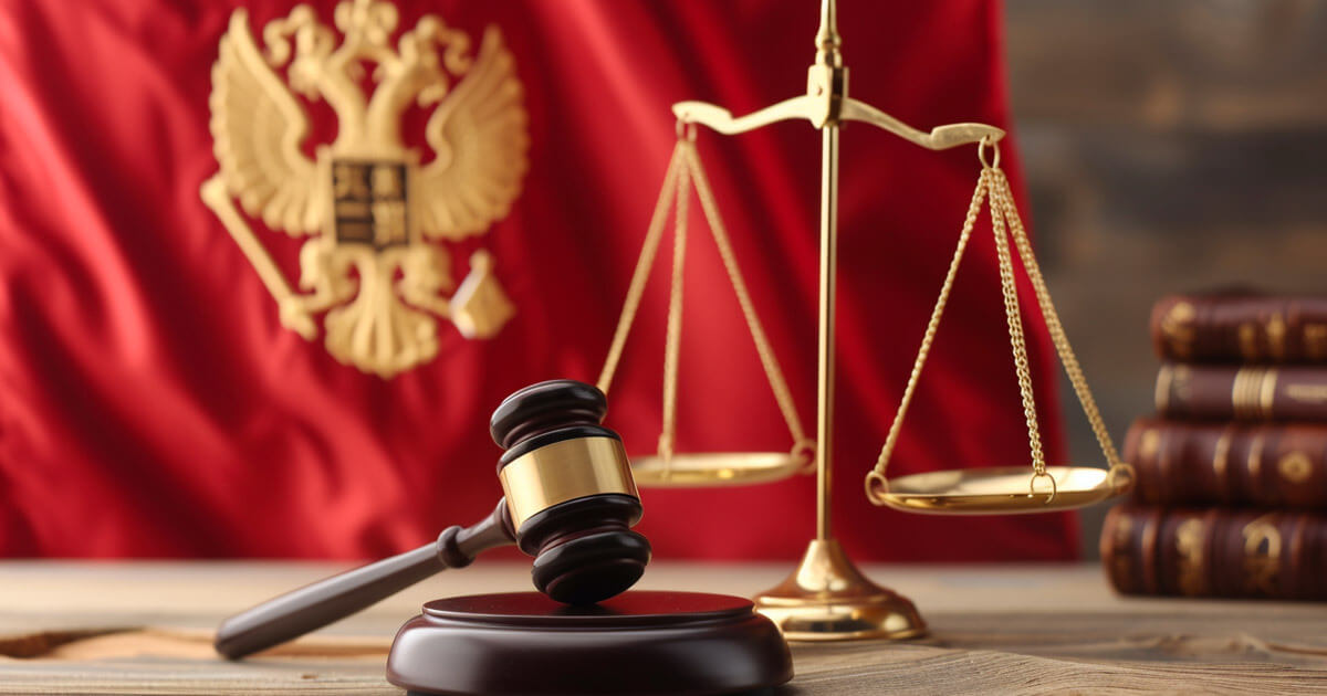 montenegro court