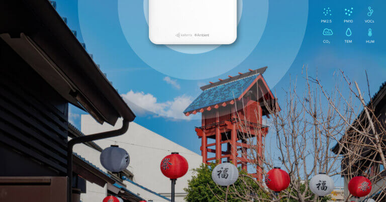 Ambient Network Deploys Blockchain Environmental Monitoring Sensors at LA’s Japanese Village Plaza
