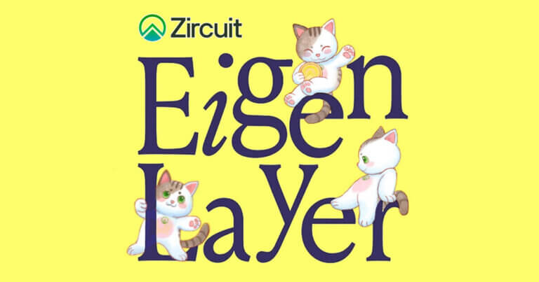Celebrating the Success of Zircuit’s ZRC EigenLayer Fairdrop