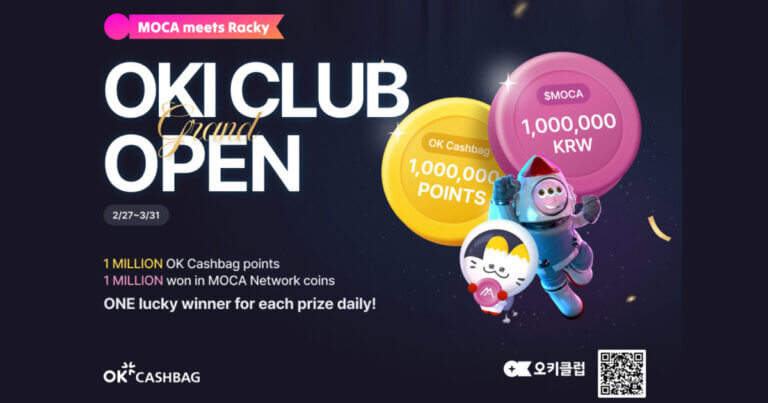 Moca Network and SK Planet launch OKI Club, marking first large-scale enterprise use of AIR Kit for Web3 onboarding
