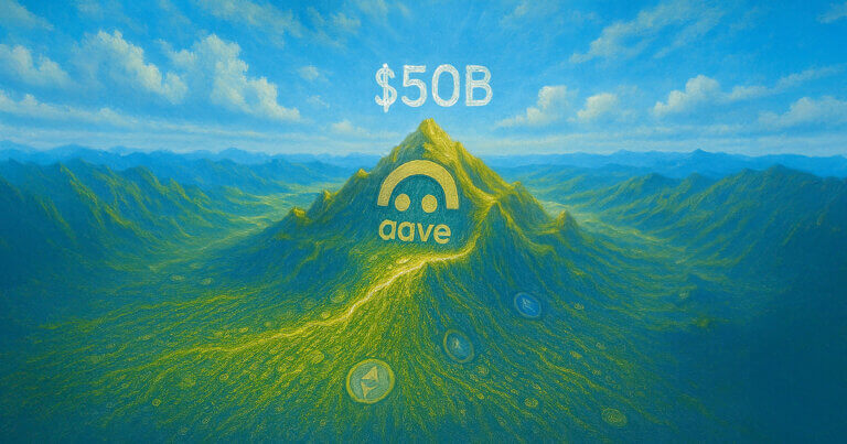 Aave net deposits of $50 billion compares to ranking in top 50 of banks in US