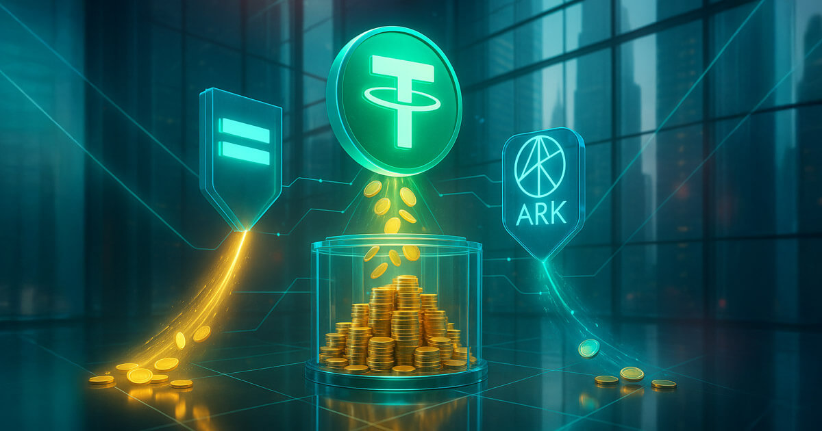 atrium shows SoftBank and Ark Invest logos channeling glowing streams of coins into a central glass vault beneath a luminous Tether coin, symbolizing a massive funding round.