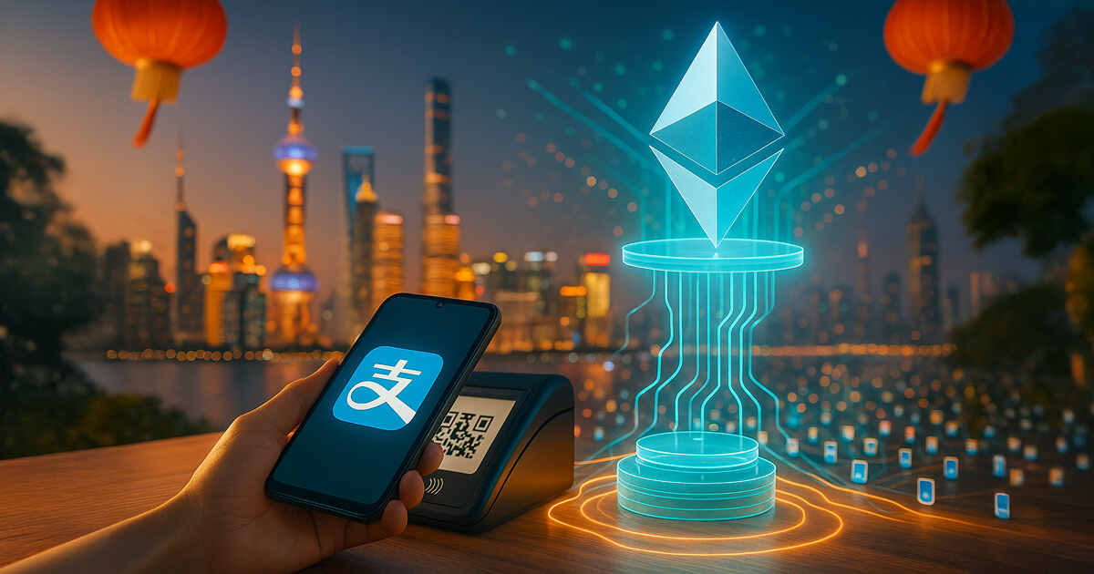a hand paying with an Alipay-logo smartphone at a QR terminal on Shanghai’s riverfront beside an illuminated acrylic Ethereum logo sculpture with teal light trails rising into layered rings, symbolizing a Chinese payment giant launching an Ethereum L2.