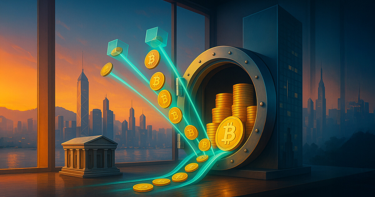 three glowing teal streams of Bitcoin coins flowing into a matte steel vault inside a Hong Kong high-rise office at sunset, symbolizing DDC’s rapid treasury accumulation.