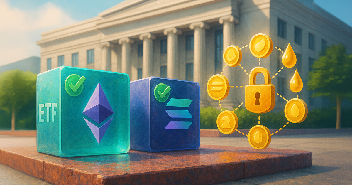 ETF cubes with Ethereum and Solana logos beside a golden staking network of coins and padlock outside a neoclassical regulator building, hinting at funds that could pass through staking.