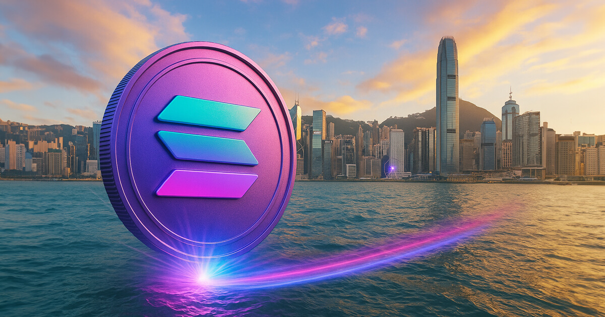Photorealistic Solana coin in official teal-to-purple gradient hovers above Victoria Harbour with a glowing magenta-cyan light trail, set against Hong Kong’s bright skyline (IFC and Central) under a warm high-key sky.