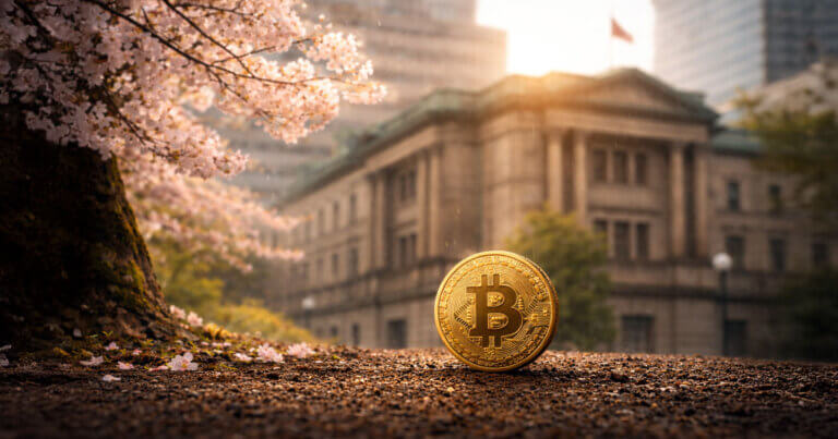 A Bitcoin coin on a sunlit path under cherry blossoms near a historic Japanese building, symbolizing how Japan’s interest rate cut could influence Bitcoin’s market outlook.