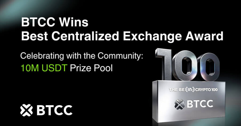 BTCC Exchange Wins Best Centralized Exchange (Community Choice) at BeInCrypto 100 Awards 2025