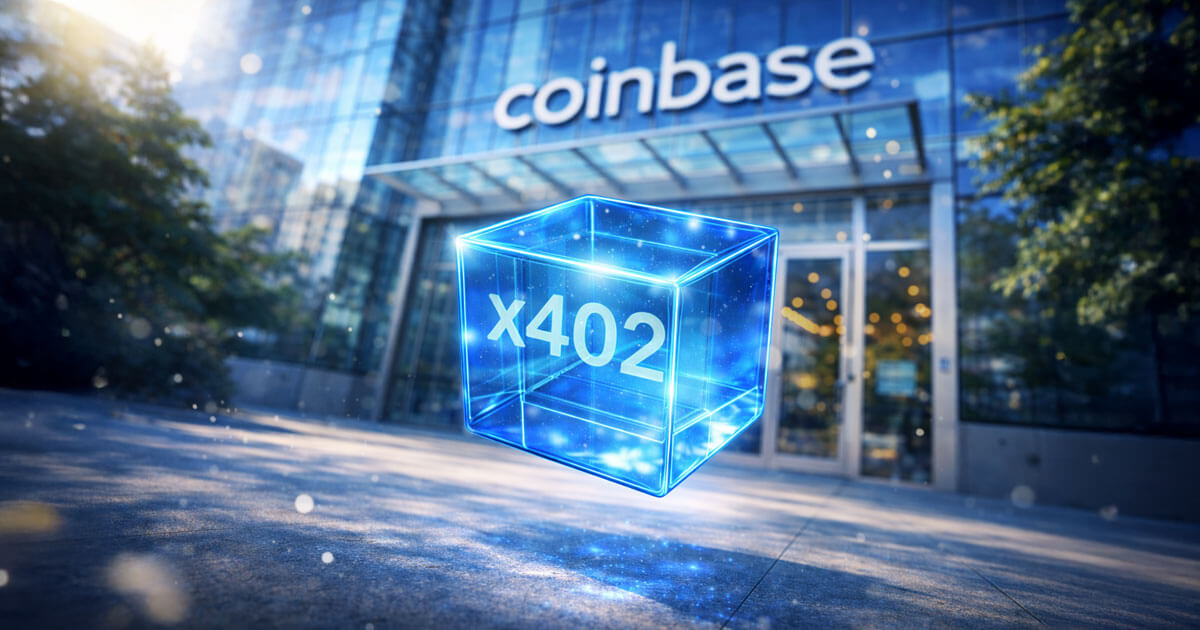 A glowing blue x402 cube floats outside Coinbase’s glass headquarters, illustrating how the emerging HTTP-402 standard enables automated AI-driven payments.