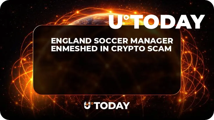 England Soccer Manager Enmeshed in Crypto Scam