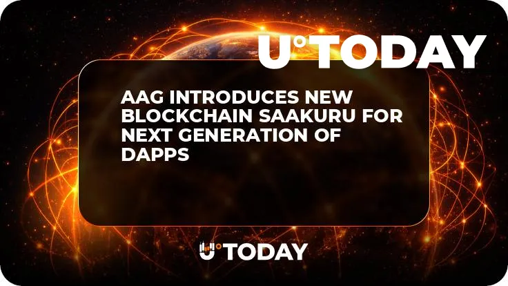 AAG Introduces New Blockchain Saakuru for Next Generation of dApps