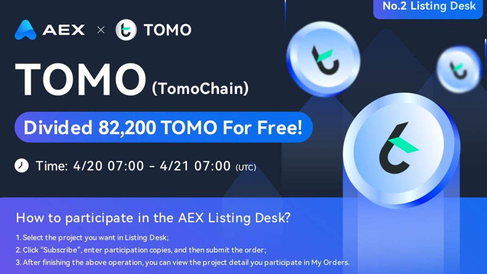 AEX Listing Desk, Subscribe for Free, 82,200 TOMO to Give Away