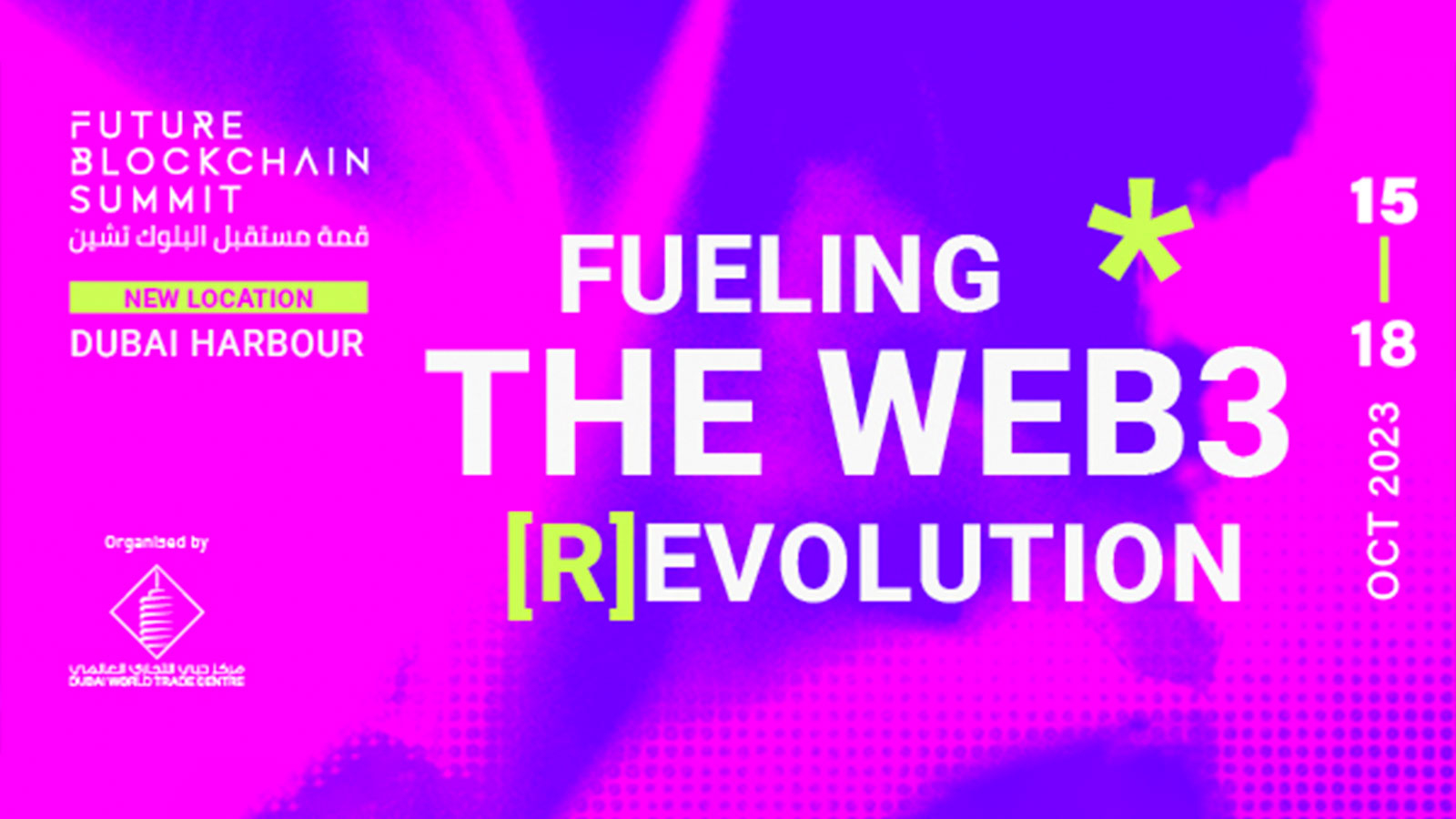 Future Blockchain Summit Announces the 1inch Network as its 2023 Headline Sponsor