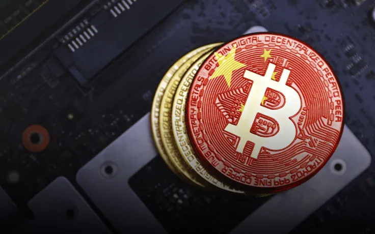 Bitcoin Mining No Longer in Danger of Being Banned by Chinese Government