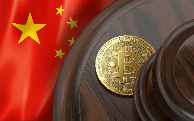 Reporting Illegal Crypto Fundraising Now Rewarded by Government Officials in China