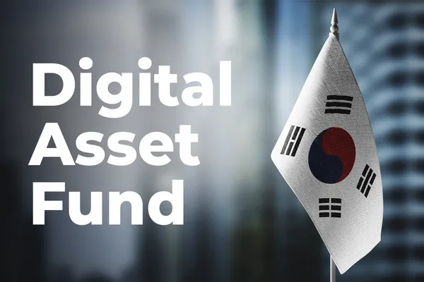 South Korean Regulator to Approve Digital Asset Fund Early Next Month