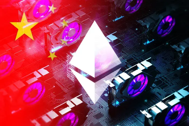 Largest Ethereum Mining Pool Shuts Down Services in China