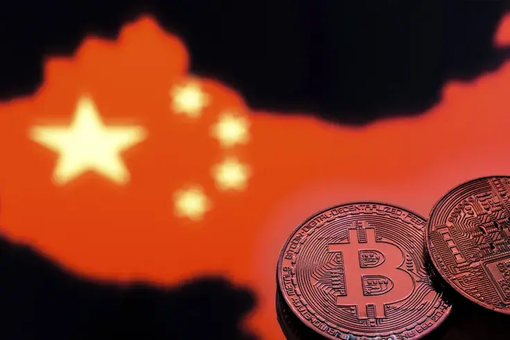 China Is Looking for More Strict Oversight and Restriction for Crypto...Again