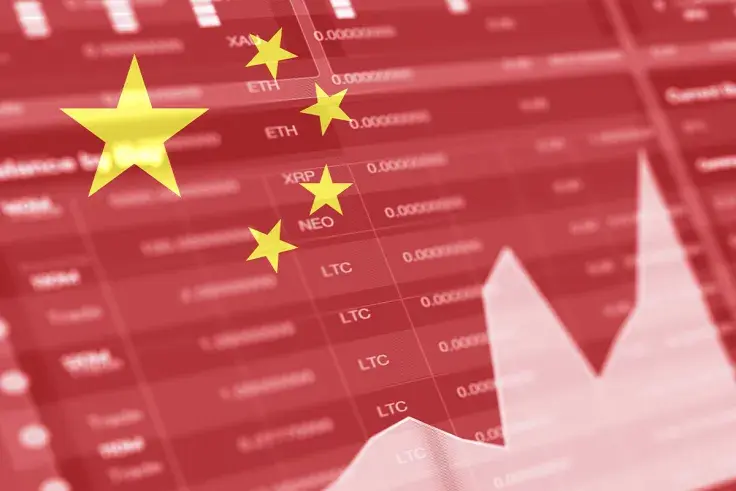 China's Central Bank's Former President Introduces Reason Behind Country's Crypto Crackdown