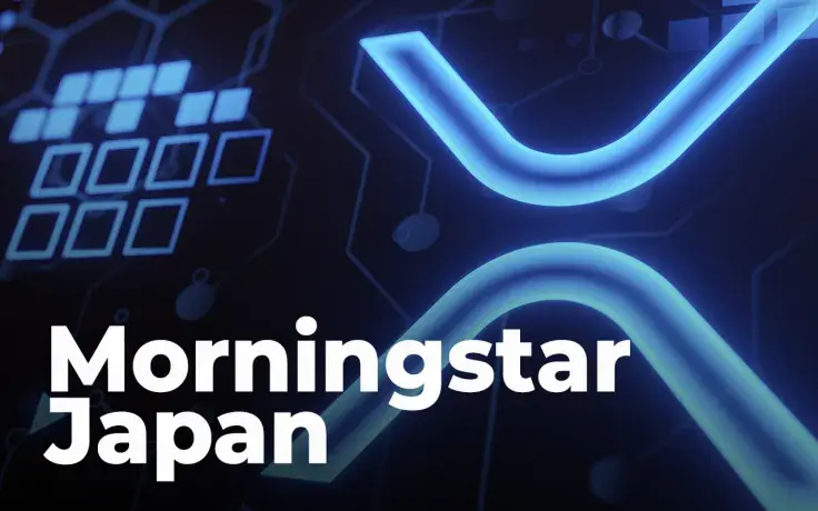 XRP Offered to Shareholders by Japan's SBI for 3rd Year