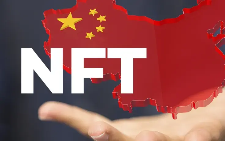 Chinese Central Bank's Bodies Ban BTC, ETH for NFT Settlement, Call for Strict Control of NFT Space