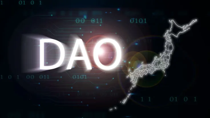 Japanese Digital Ministry Announced Creation of Its Own DAO