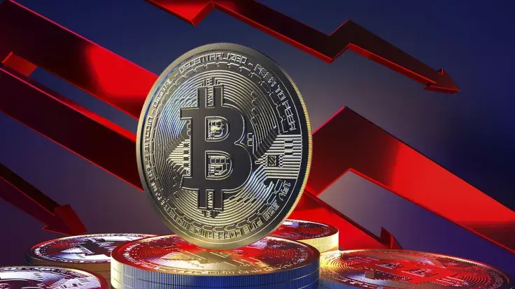 Largest Bitcoin Corporate Holder With 132,500 BTC Posts Quarterly Loss, Here's How Much