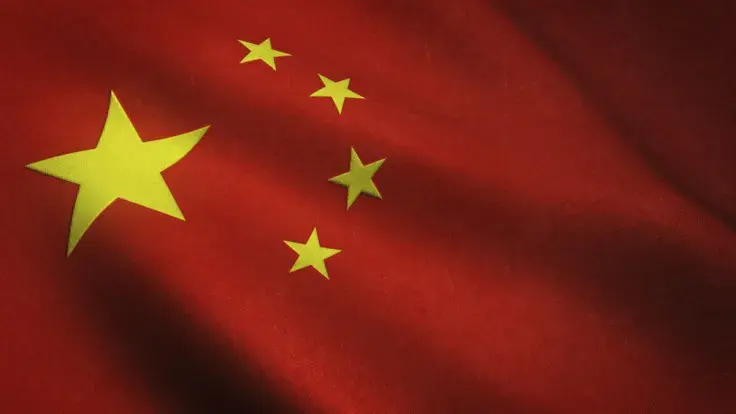 Chinese State Banks Start Favoring Crypto Firms: Details