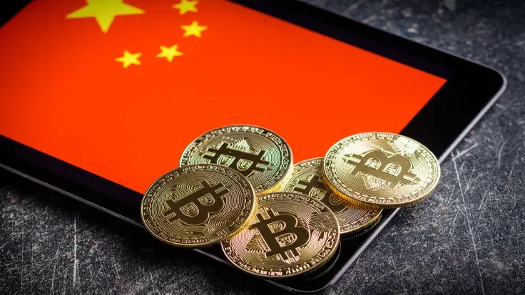 Bitcoin Might Skyrocket 100% as China Cuts Interest Rate