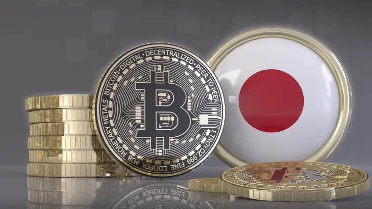 Tokyo Electric Power Subsidiary Now Mining Bitcoin