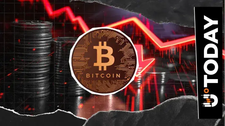 Bitcoin at $25,000: Crazy Flash Crash No One Observed