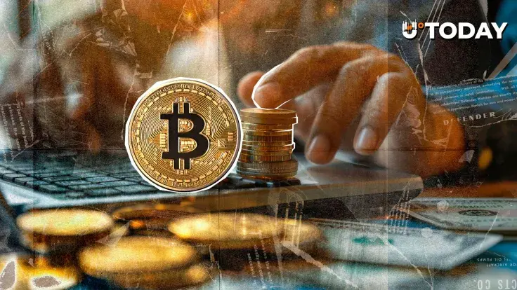 'I Buy Bitcoin Every Day': World's Highest IQ Holder