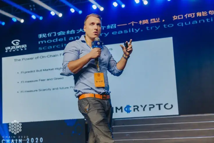 Chris MMCrypto