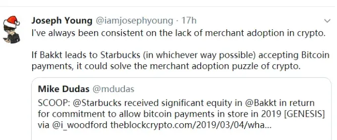Starbucks May Start Selling Coffee for BTC Later in 2019 — Well, Sort Of