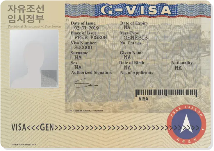G-Visa