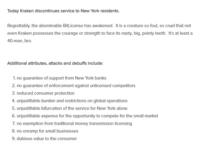 Powell claims Kraken does not work in NY